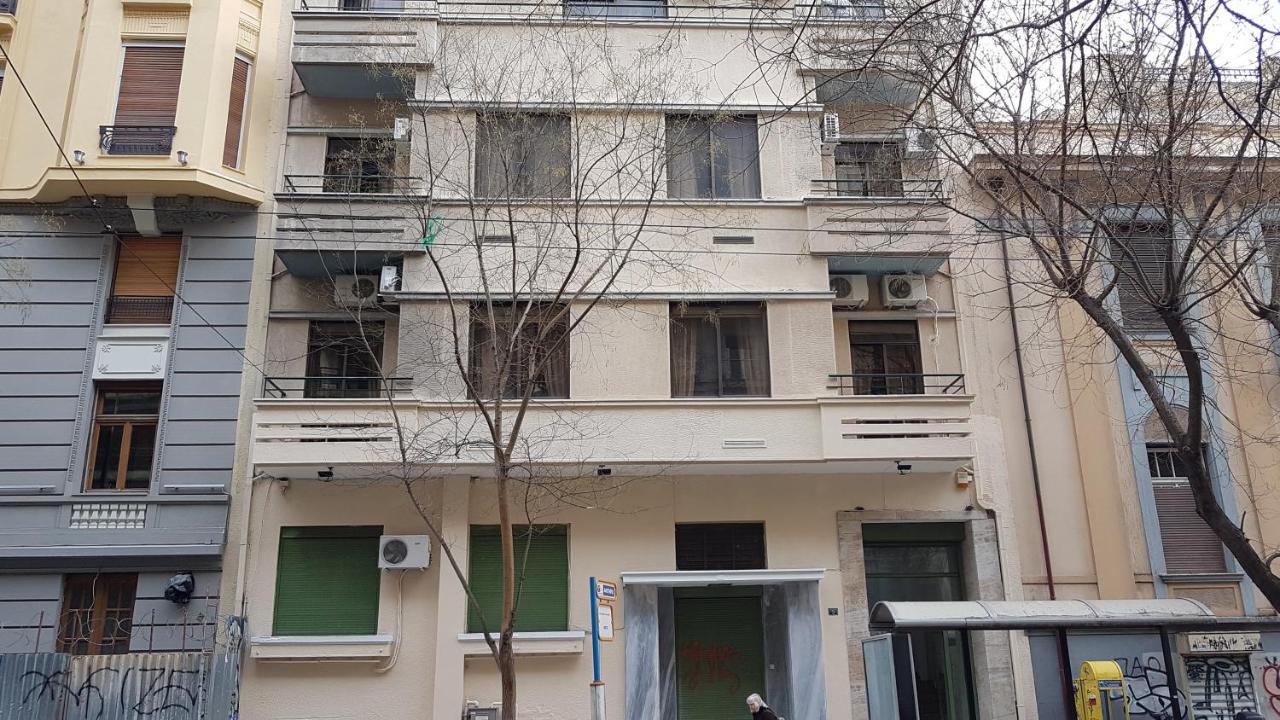 Palette Apartment Chocolate - Athens Center, 6 BD, 3 BATH Exterior foto